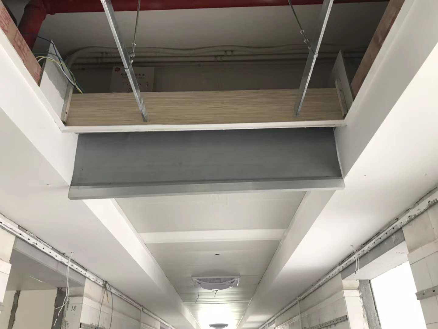 挡烟垂壁的规格以及高度问题