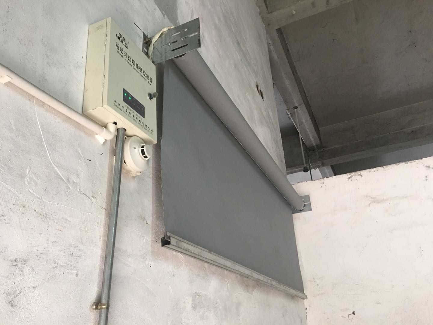 电动挡烟垂壁智能升降，消防联动